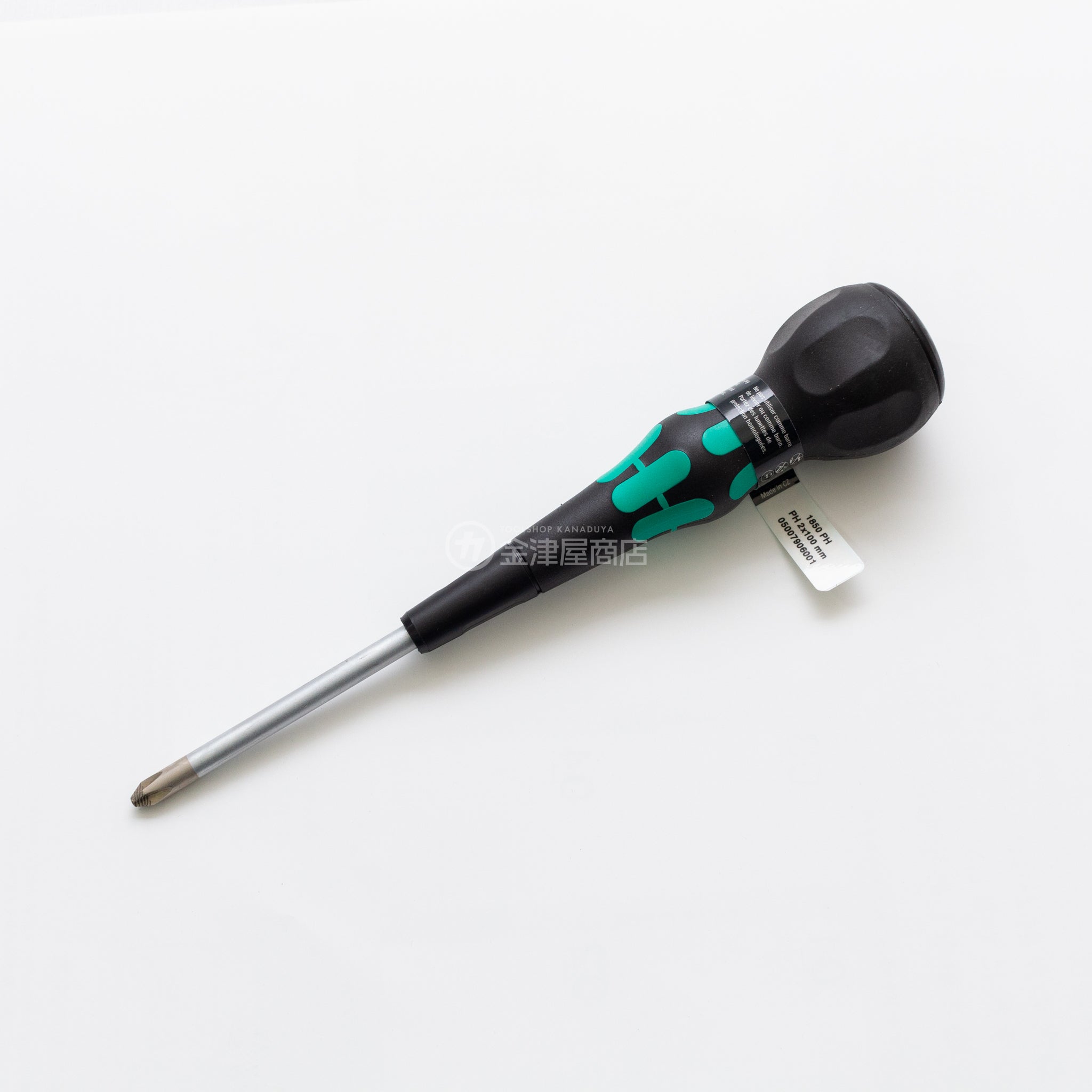 Wera 1850 ボールグリップ レーザーチップドライバー 緑