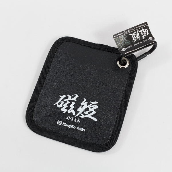 新潟精機 マグネットシート 磁短 零 彩 MGS-04(K)ブラック