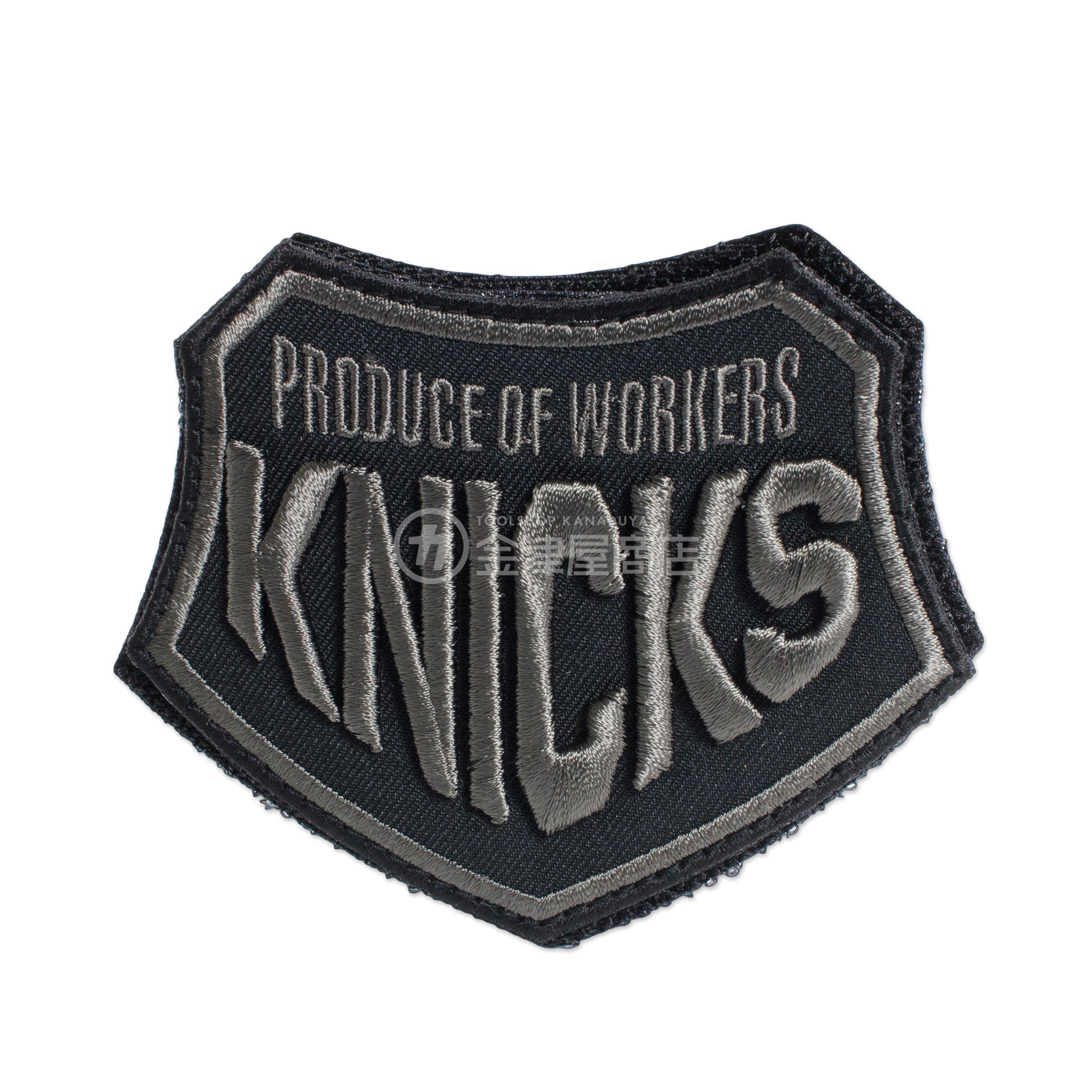 ニックス(KNICKS) PRODUCE OF WORKERS 3D刺繍 ベルクロワッペン W-3D-W-3D