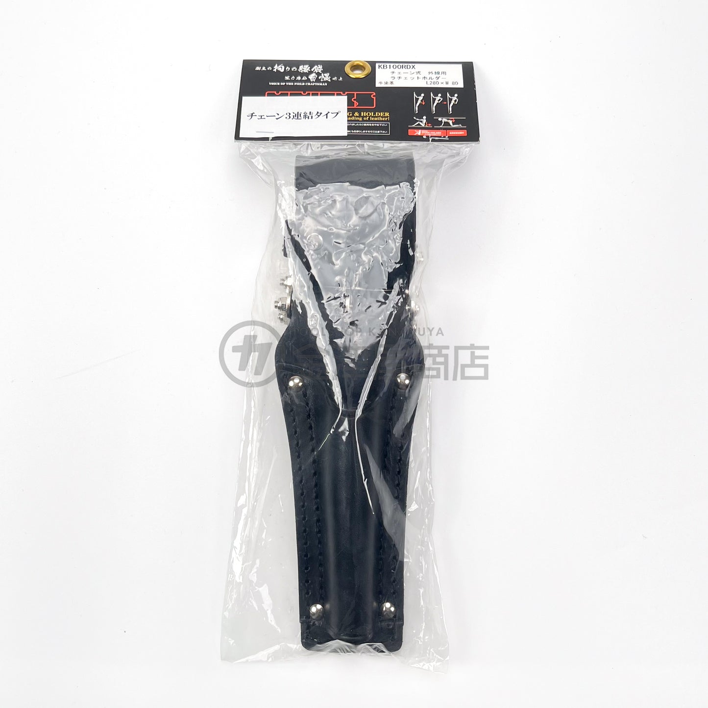 【アウトレット】ニックス(KNICKS) 3連結チェーン式シノ付ラチェットホルダー KB-100RDX-3-