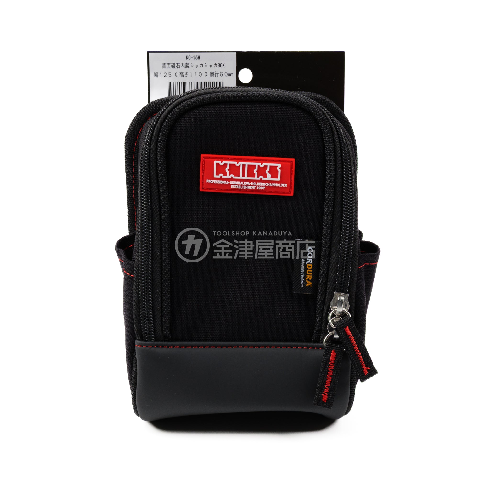 ニックス(KNICKS) CORDURA1000d生地 背面磁石内蔵シャカシャカBOX