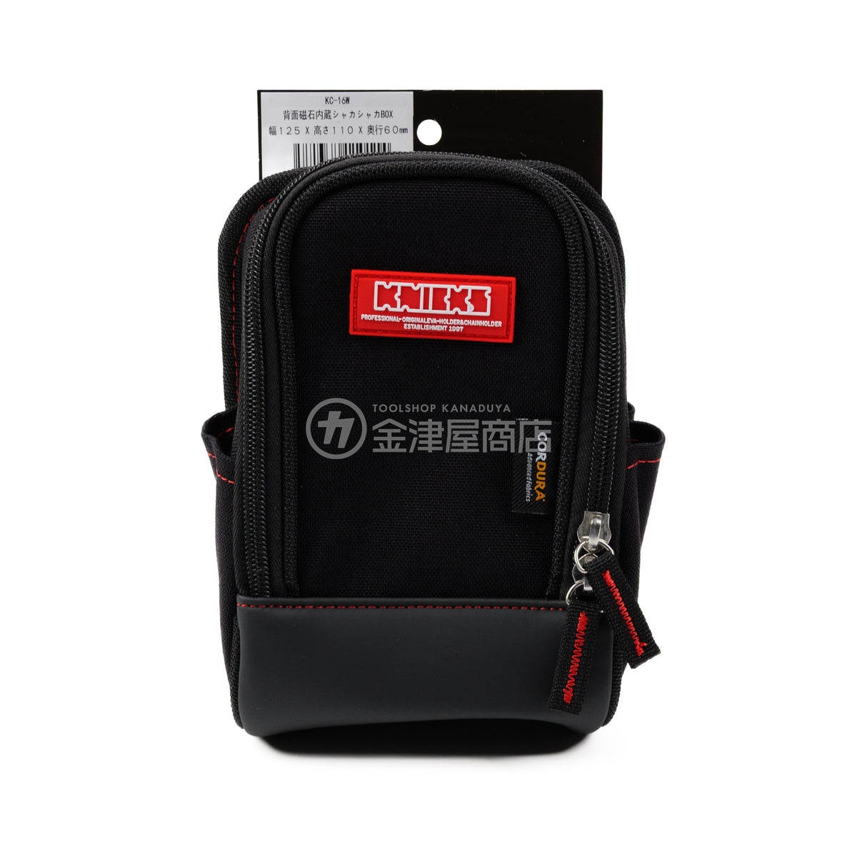 ニックス(KNICKS) CORDURA1000d生地 背面磁石内蔵シャカシャカBOX 