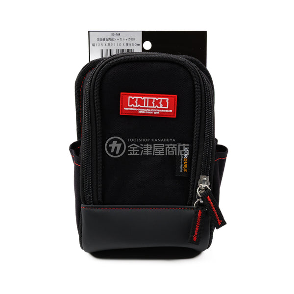 ニックス(KNICKS) CORDURA1000d生地 背面磁石内蔵シャカシャカBOX