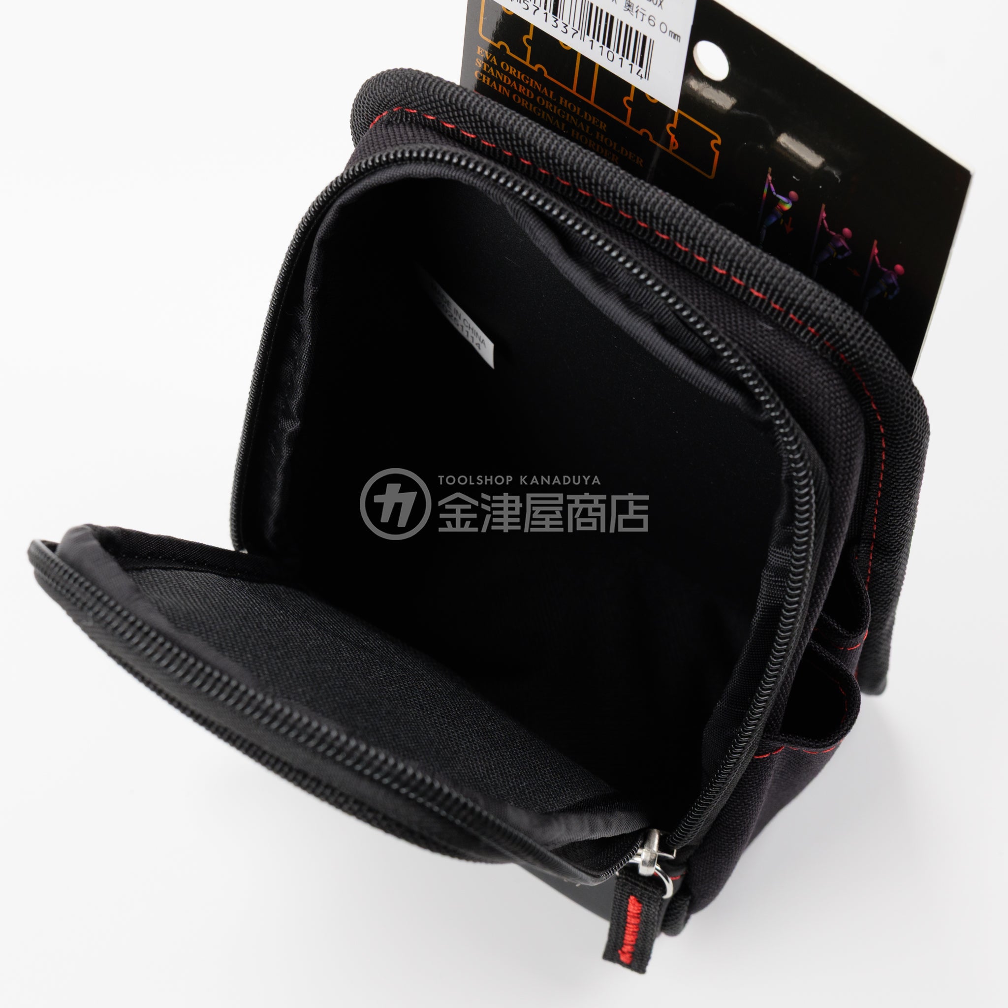ニックス(KNICKS) CORDURA1000d生地 背面磁石内蔵シャカシャカBOX
