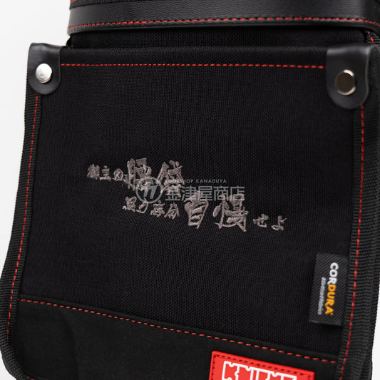 ニックス(KNICKS) CORDURA1000d生地 電工建築用スリムタイプ腰袋【2段】KC-201H-