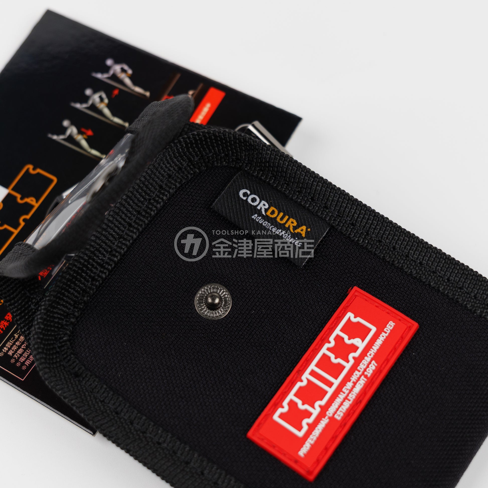 ニックス(KNICKS) CORDURA1000d生地 空調服バッテリーケース KC-23