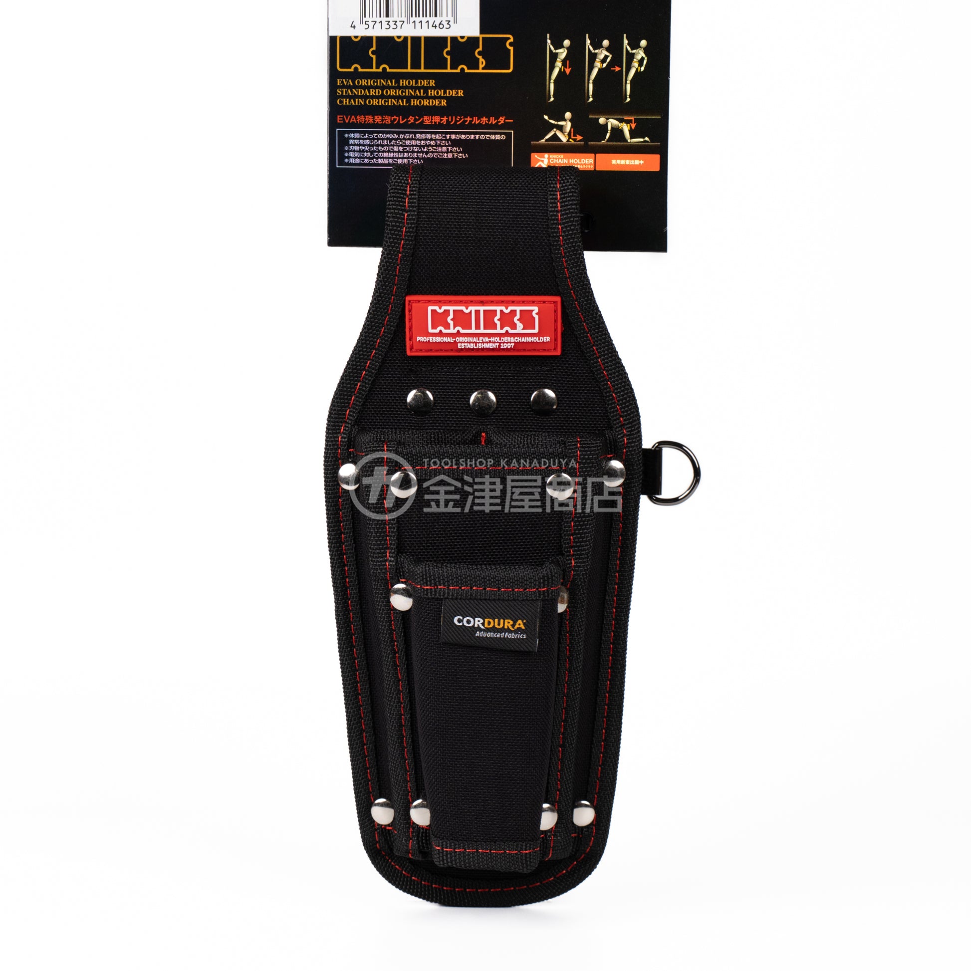 ニックス(KNICKS) CORDURA1000d生地 型押しニッパー・ドライバー3Pホルダー KC-301PN