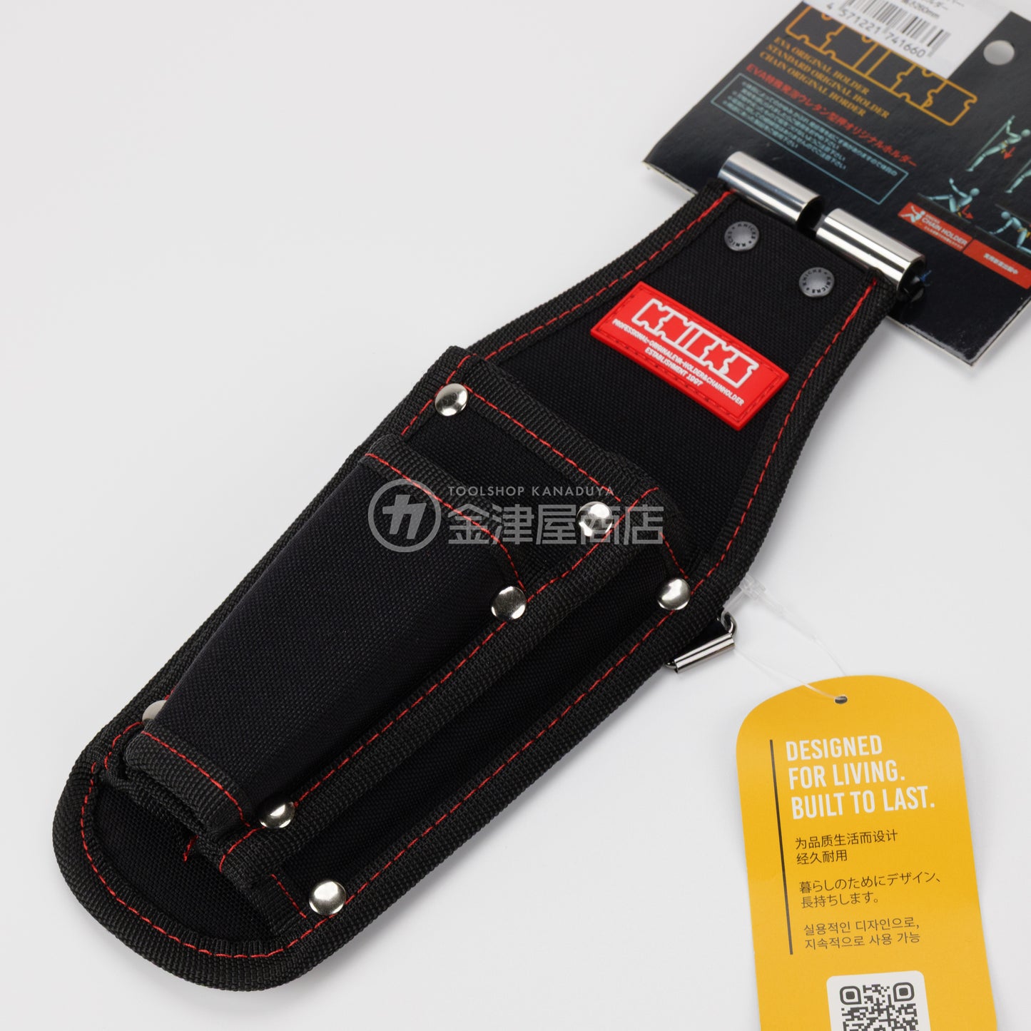 ニックス(KNICKS) SUS補強入型押ニッパー・ドライバー3Pホルダー CORDURA1000d生地 KCS-301PNDX