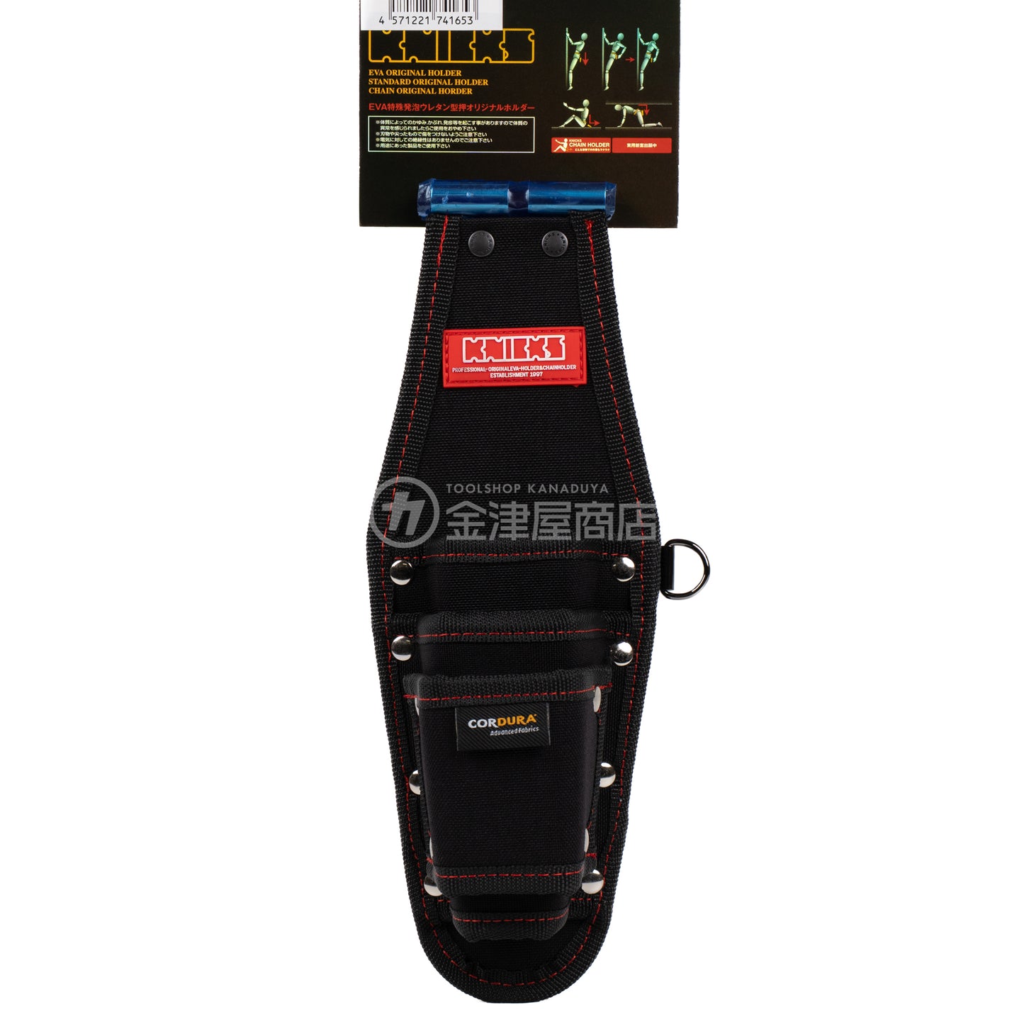 ニックス(KNICKS) CORDURA1000d生地 SUS補強入型押ペンチ・ニッパー3Pホルダー KCS-303PNDX