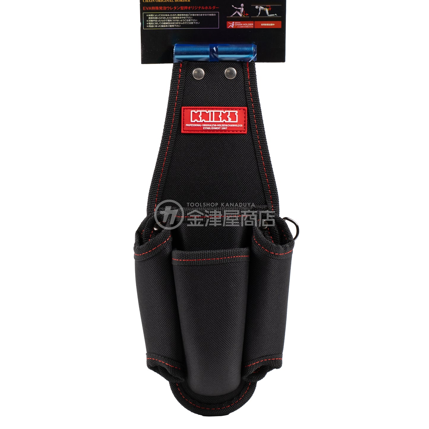 ニックス(KNICKS) SUS補強入型押ペンチ・ドライバー4Pホルダー【底付】 KCS-401PLNADX-