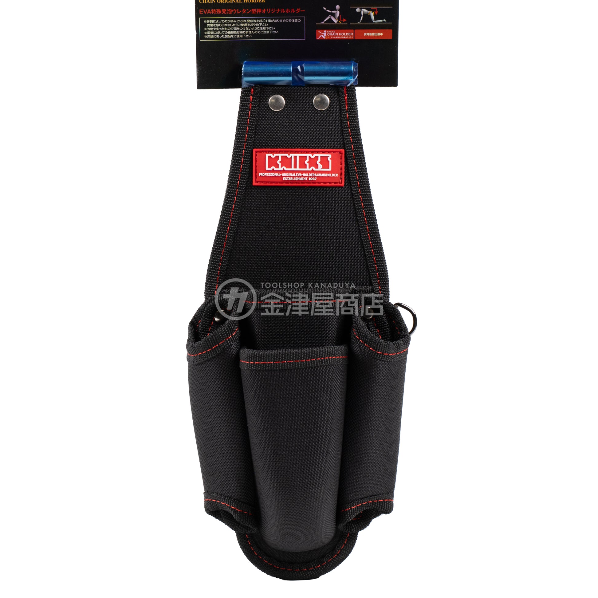 ニックス(KNICKS) SUS補強入型押ペンチ・ドライバー4Pホルダー【底付】 KCS-401PLNADX-