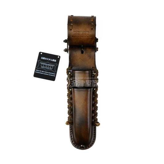 ニックス(KNICKS) チェーン式電工ナイフ・カッター2段ホルダー KN-112DX【ヴィンテージカラー】追加カスタム VC革紐W巻