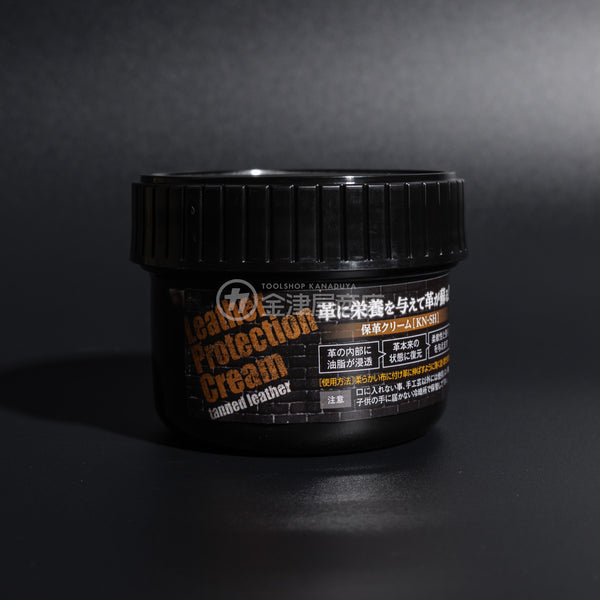 ボックス　クリーム２本 KN-SH_grande.jpg?v=1711695464