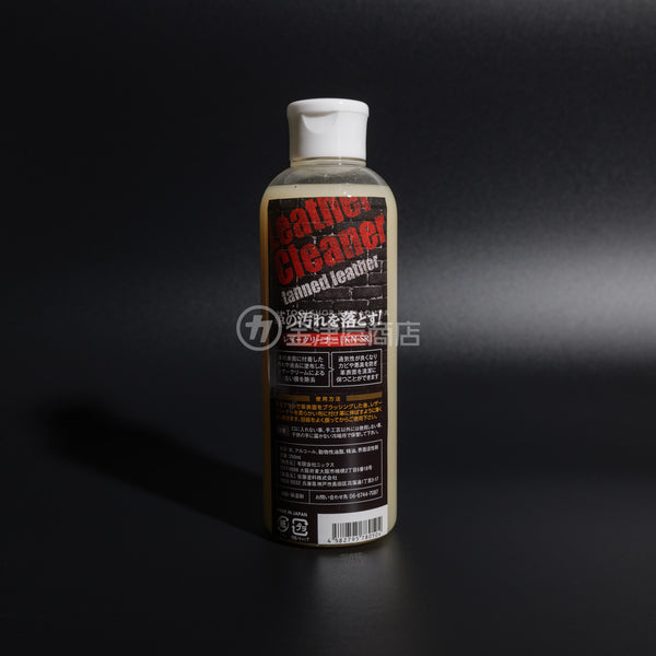 KN-SR_grande.jpg?v=1711695854