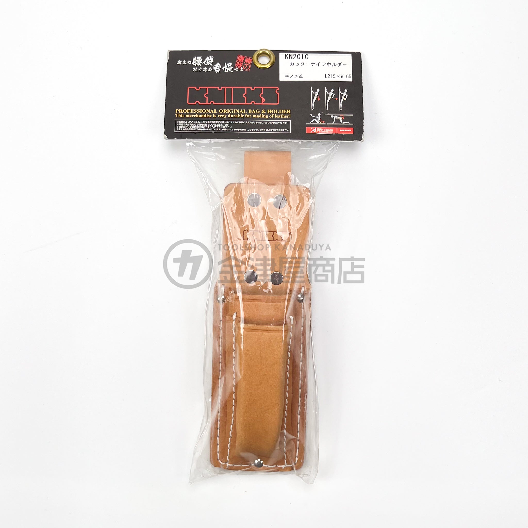 アウトレット】ニックス(KNICKS) カッターナイフホルダー KN-201C