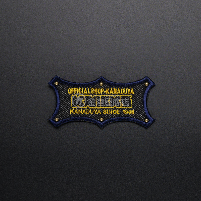 金津屋×KNICKS ベルクロデニムワッペン-w-kana1