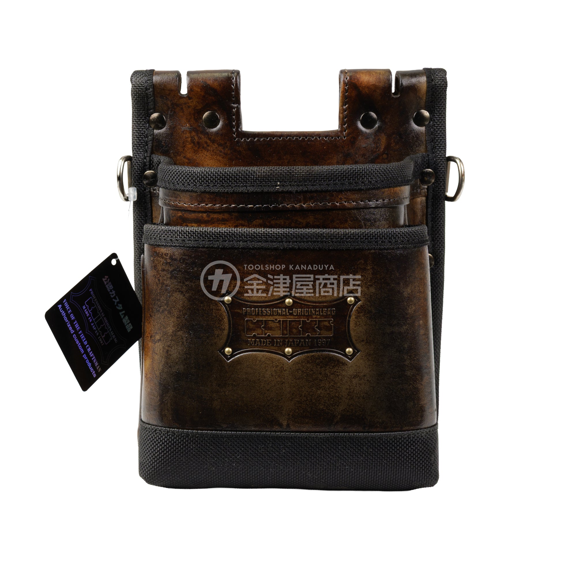 ニックス(KNICKS) 鳶職向仕様ツーウェイタイプヌメ革２段腰袋 底・縁補強タイプ KNS-201TB 【ヴィンテージカラー】追加カスタム スタッズ6点打ち