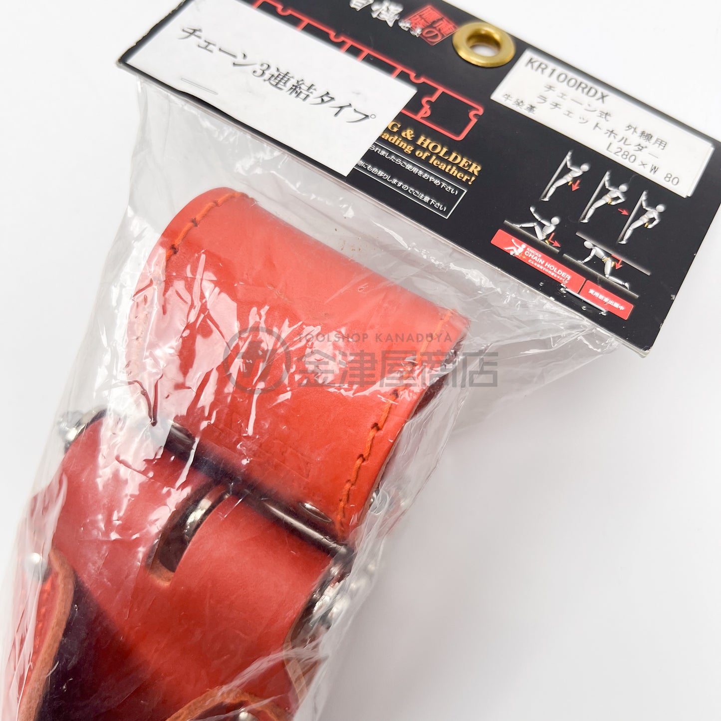 【アウトレット】ニックス(KNICKS) 3連結チェーン式ラチェットホルダー KR-100RDX-3-