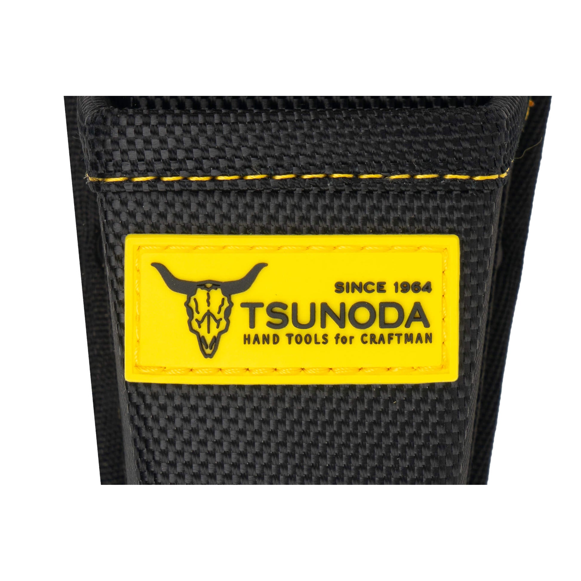 ツノダ LOCX 着脱式ペンチ差し 3段 バックル付 LX-CP3B-