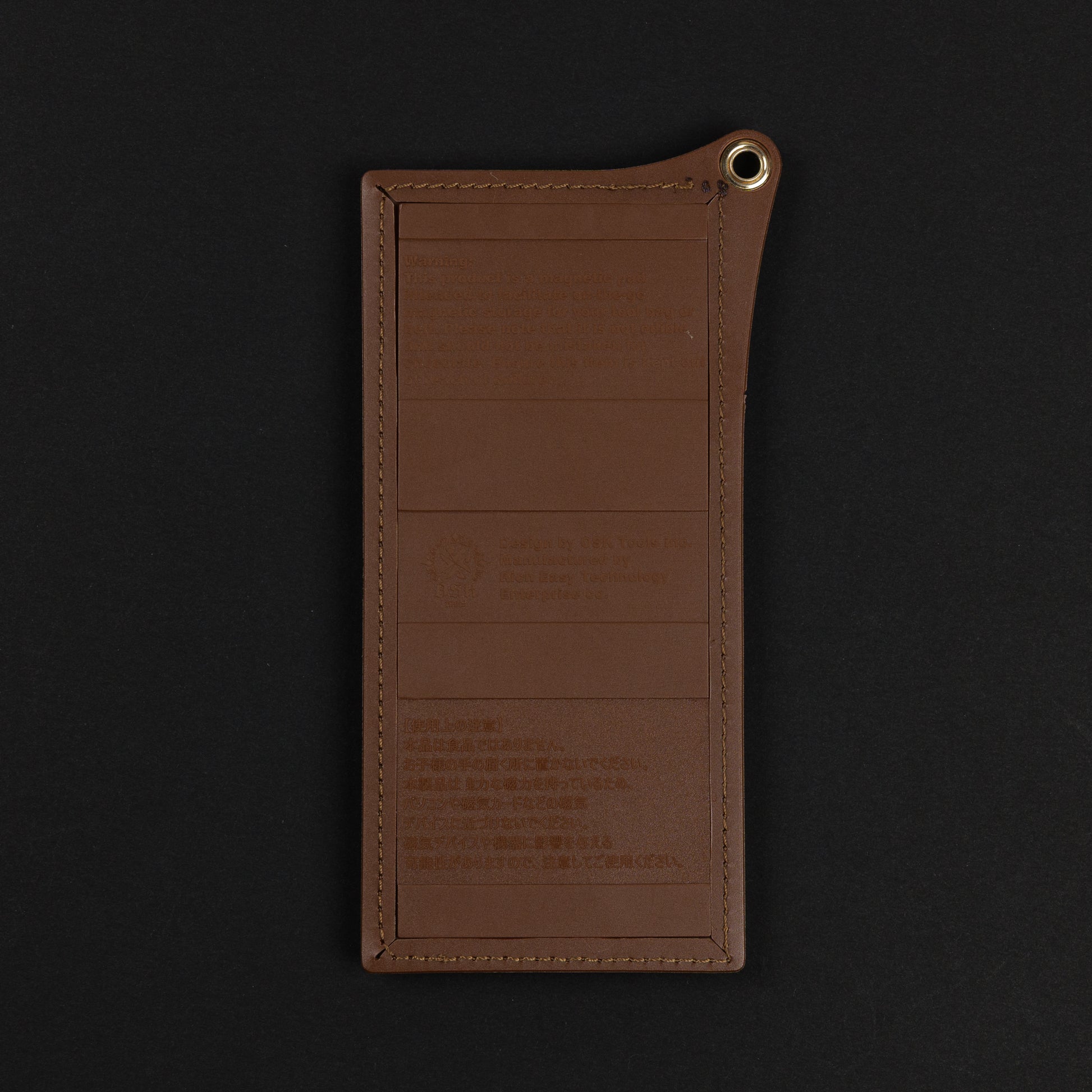 OSKtools MAGNETIC CHOCOLATE BAR-