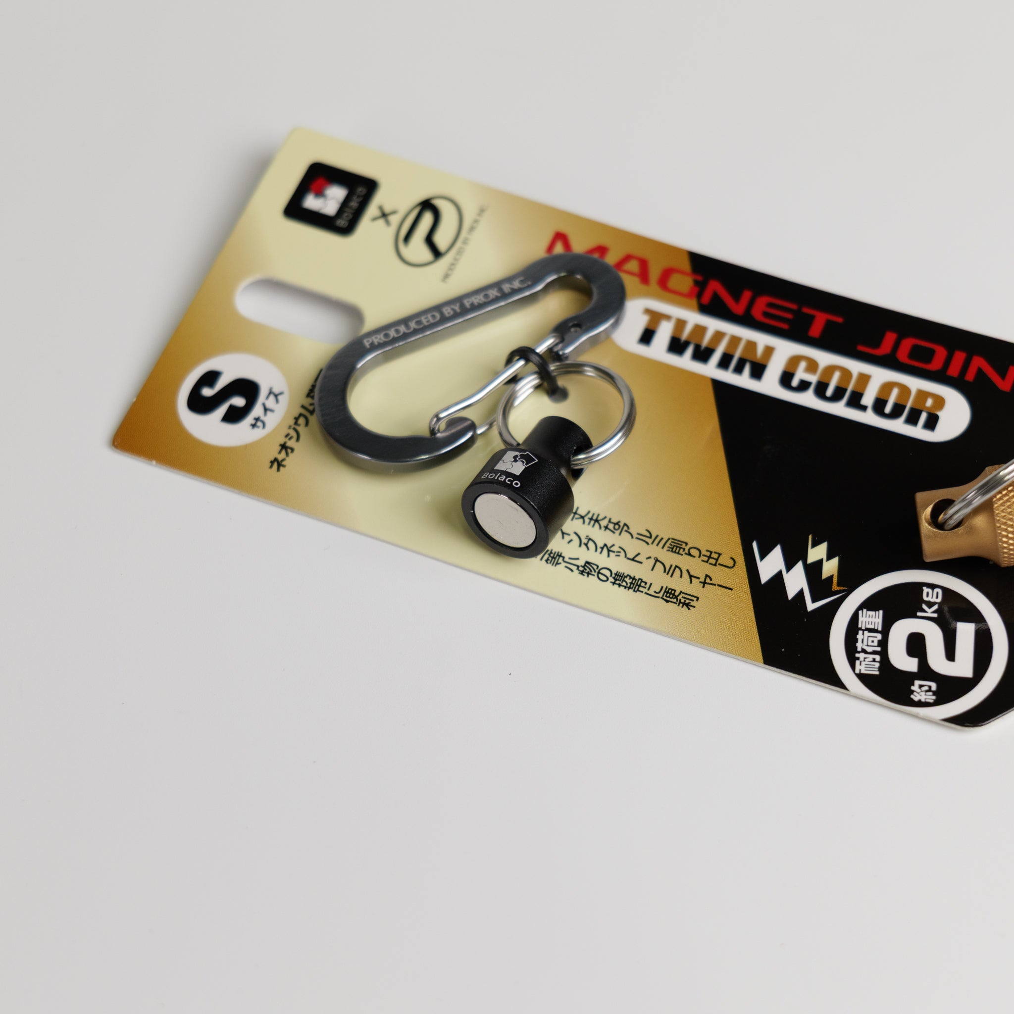Bolaco × PROX マグネットジョイントツインカラー MGS/MGL
