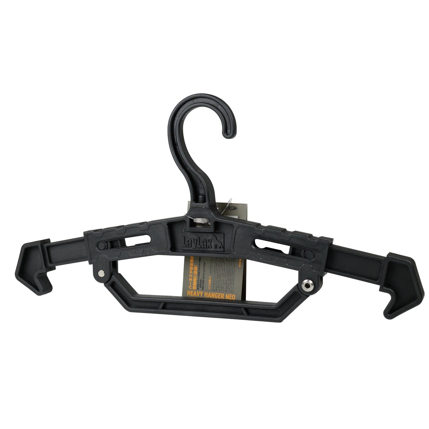 LayLax SATELLITE ヘビーハンガーNEO HGN