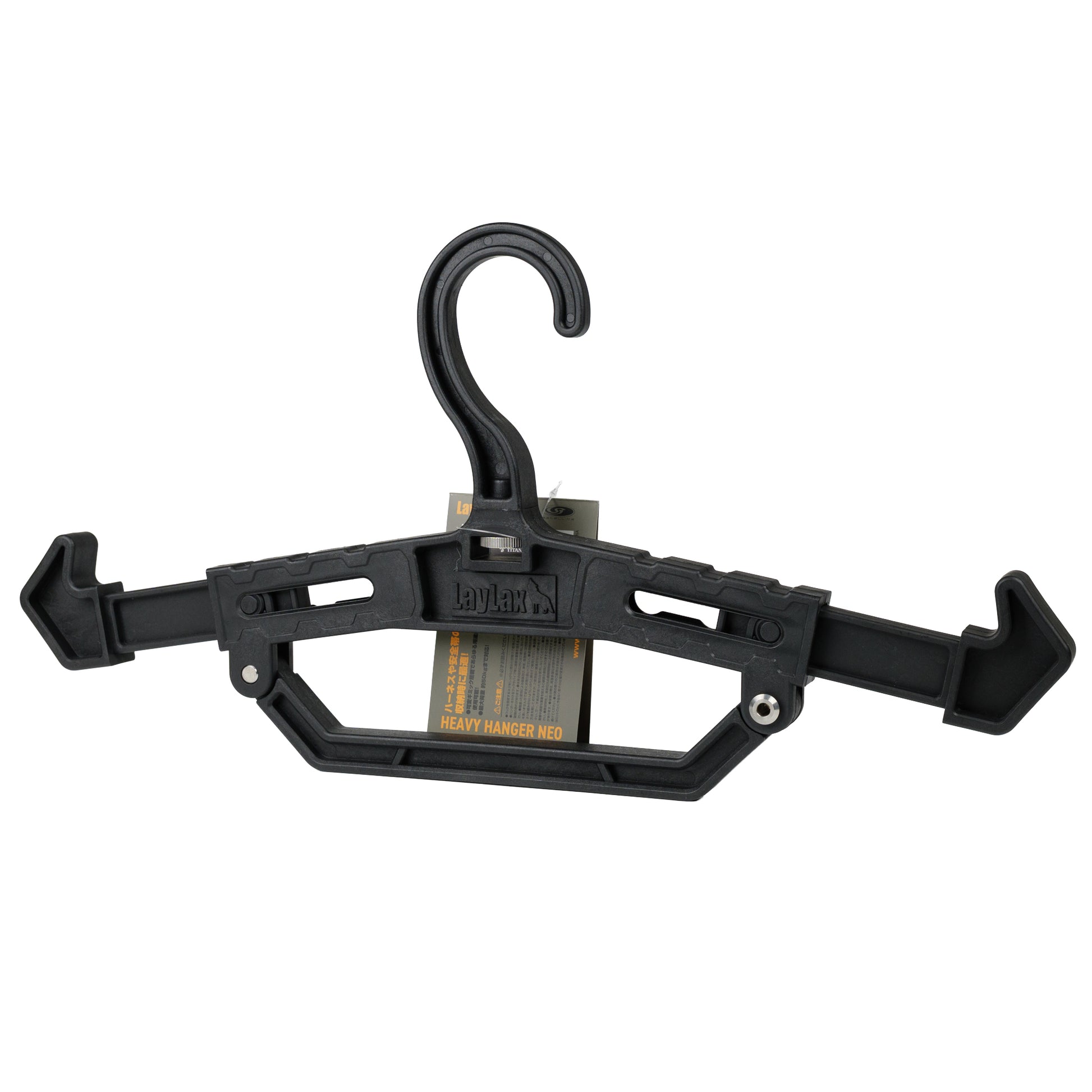 LayLax SATELLITE ヘビーハンガーNEO HGN