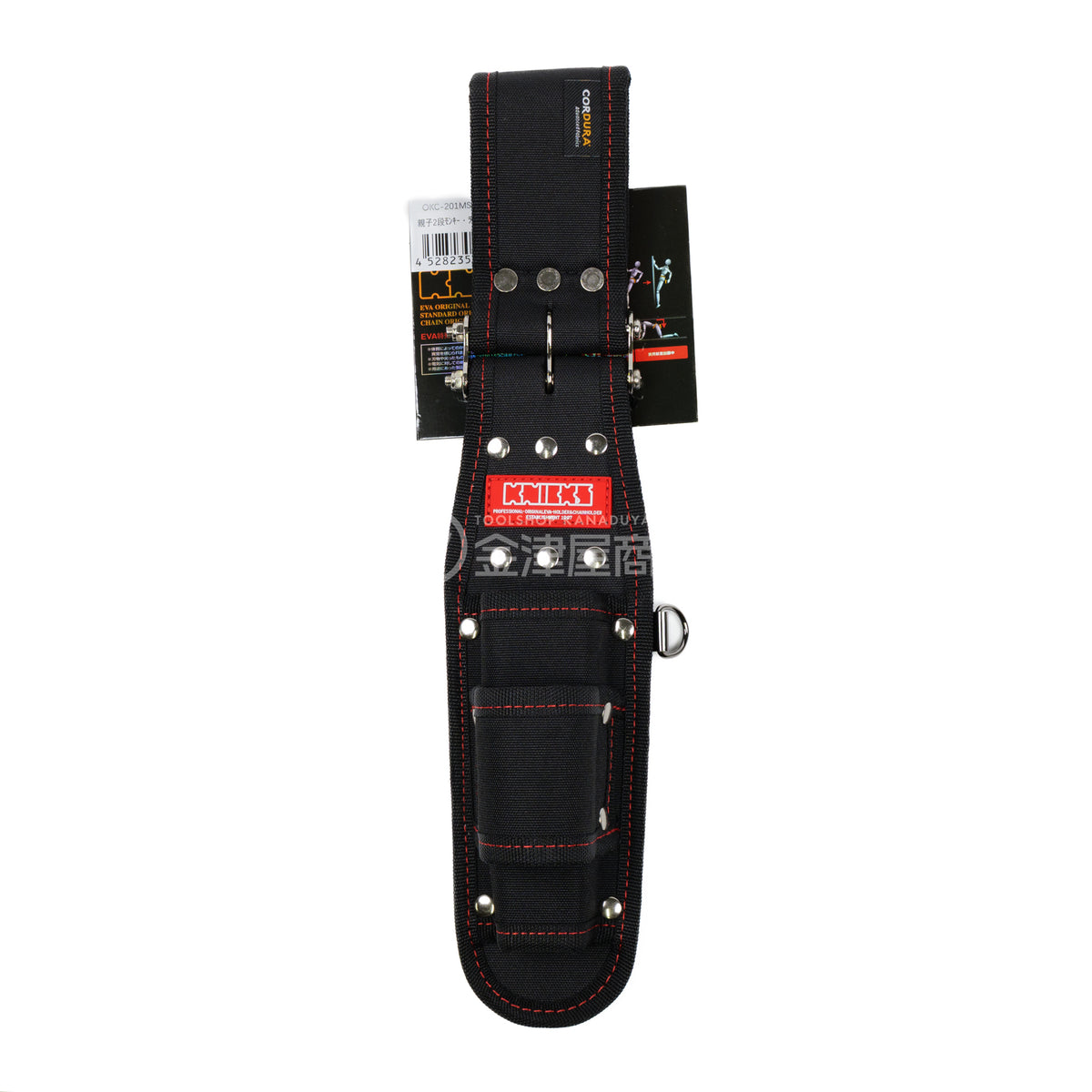 ニックス(KNICKS) CORDURA1000d生地 チェーン式 親子2段モンキー 