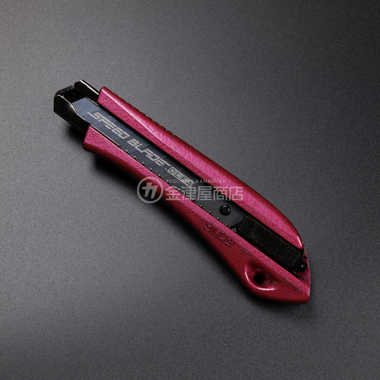 Olfa Limited Autolock Cutter Apatite Blue/Ruby Pink Limited Color