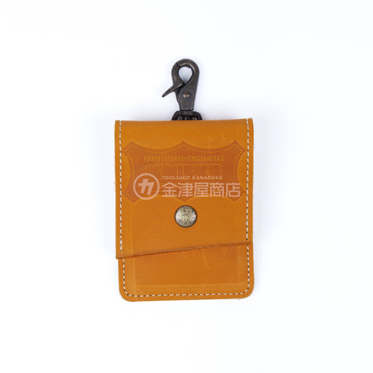 【アウトレット】 ニックス(KNICKS) グローブ革 携帯灰皿ホルダー SA-C/SA-B/SA-BL-