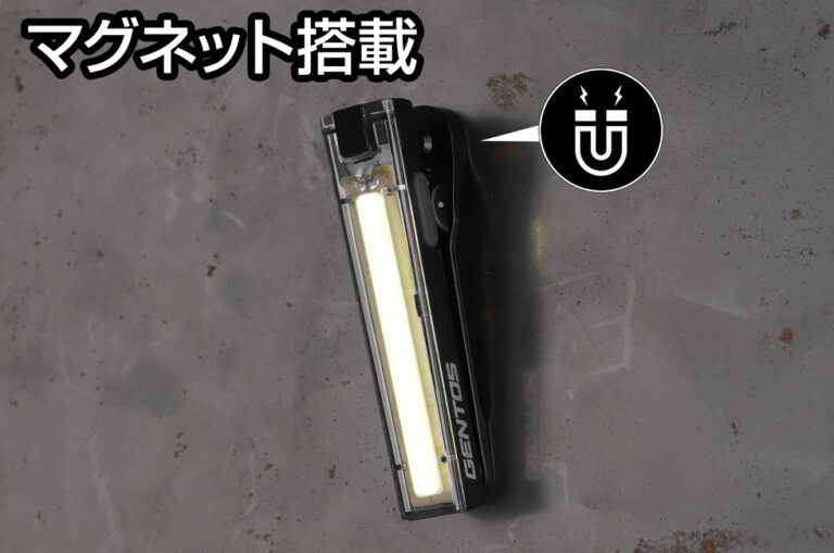 ジェントス 充電式COB LEDクリップライト OZ-CL01R-