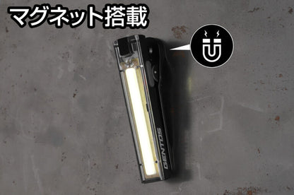 ジェントス 充電式COB LEDクリップライト OZ-CL01R-