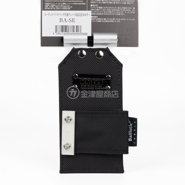 ニックス　バリスティック　メタルプレート　ビスカップ ニックス バリスティック メタルプレート ビスカップ ニックス