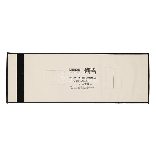 P1014887_grande.jpg?v=1734339307