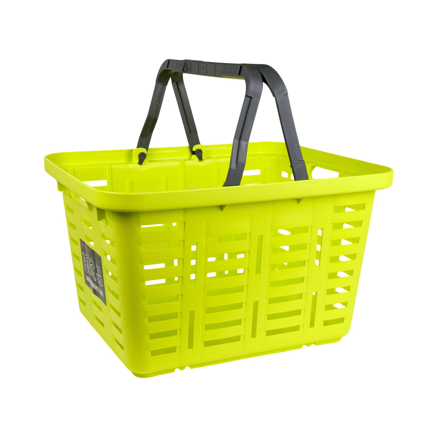 リングスター スーパーバスケット 限定カラー SB-465 ライトイエロー-