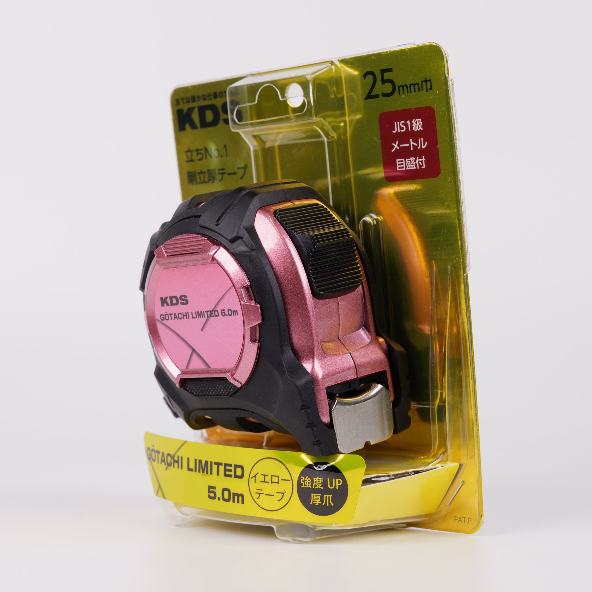 KDS 剛立G 25巾 5m 厚爪 LD3 GTR-G2550LD3/GTR-G2550SLD3(まさめ) ライムグリーン/ローズピンク-