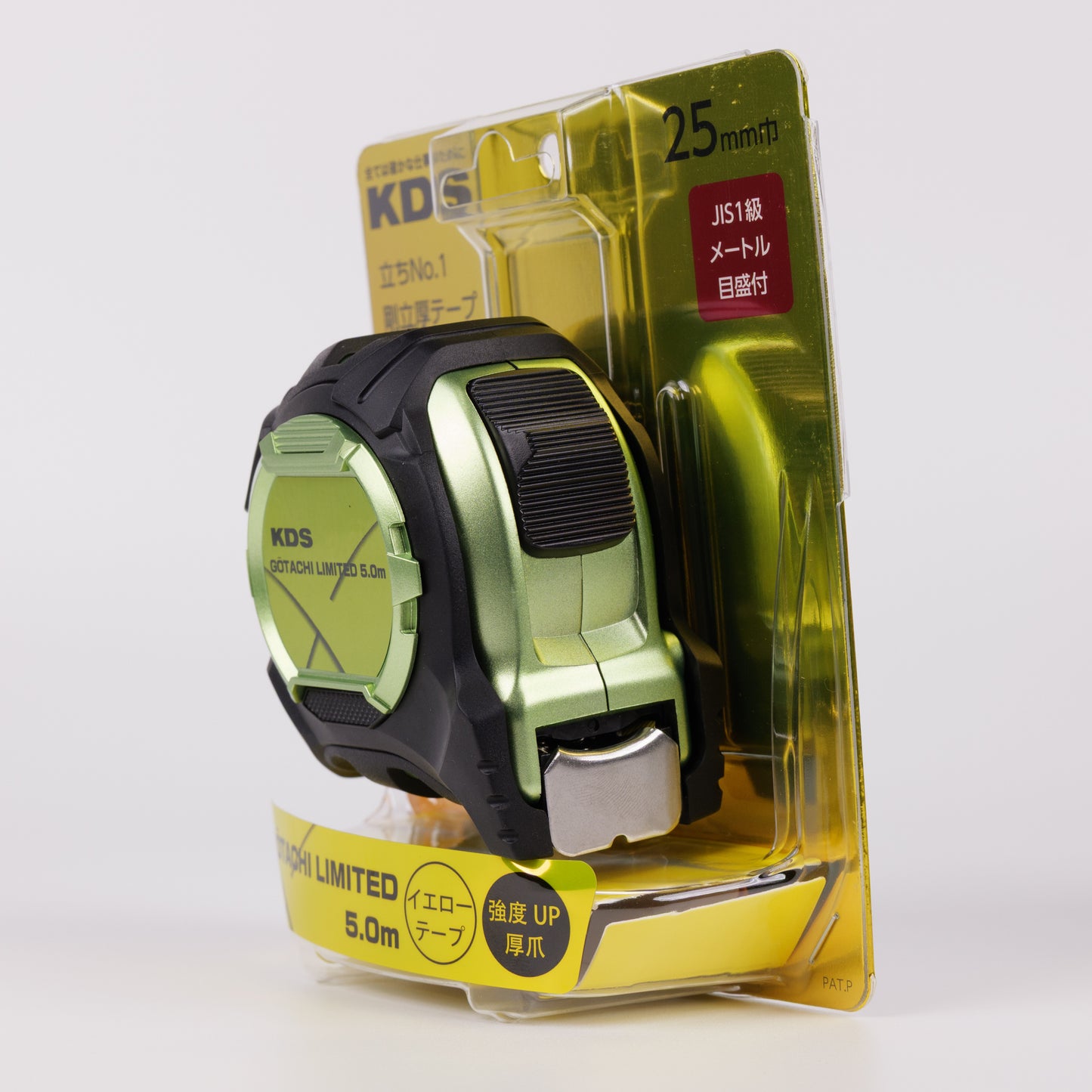 KDS 剛立G 25巾 5m 厚爪 LD3 GTR-G2550LD3/GTR-G2550SLD3(まさめ) ライムグリーン/ローズピンク-