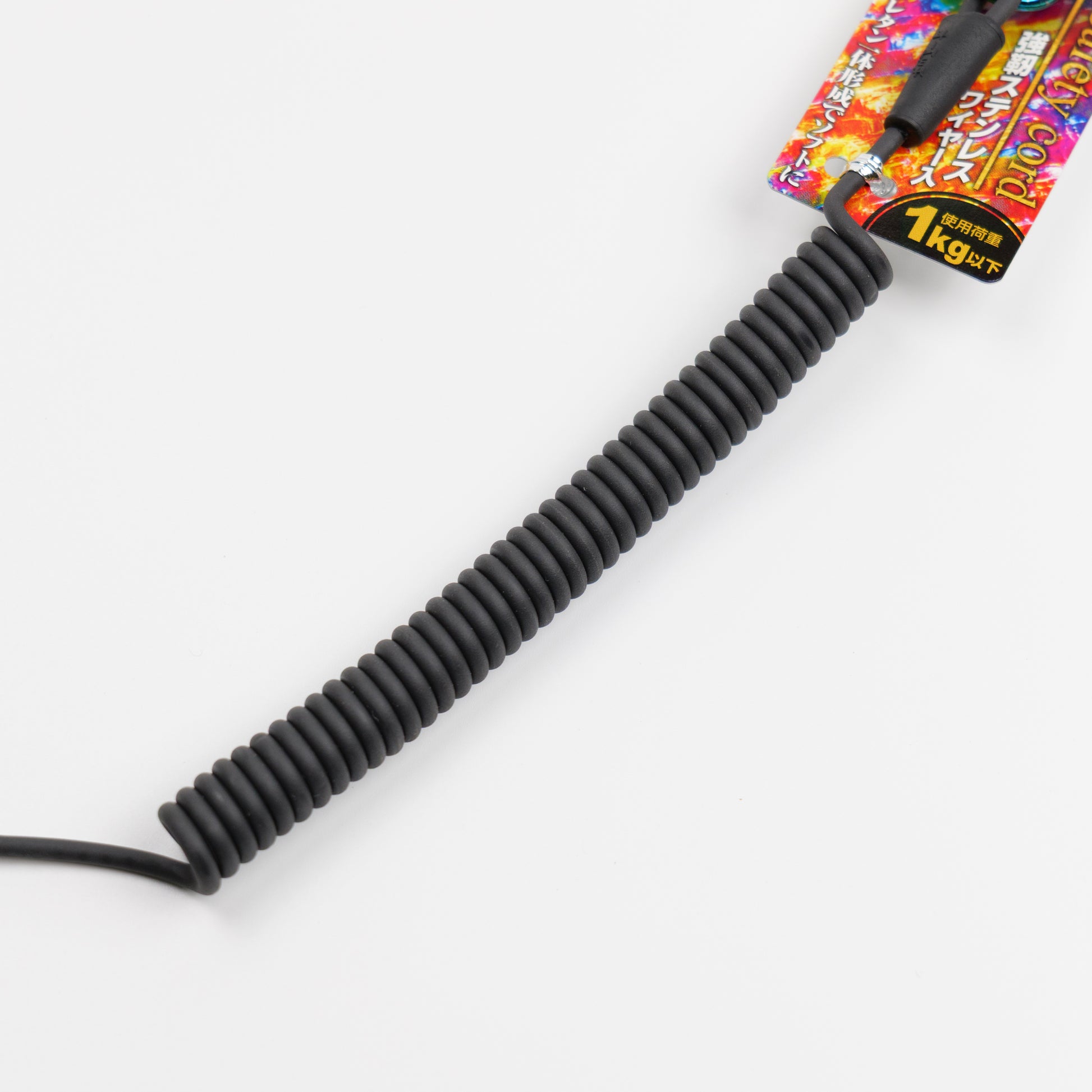 オーエッチ工業 セーフティコード プレミアム 黒 SCNP-10B-