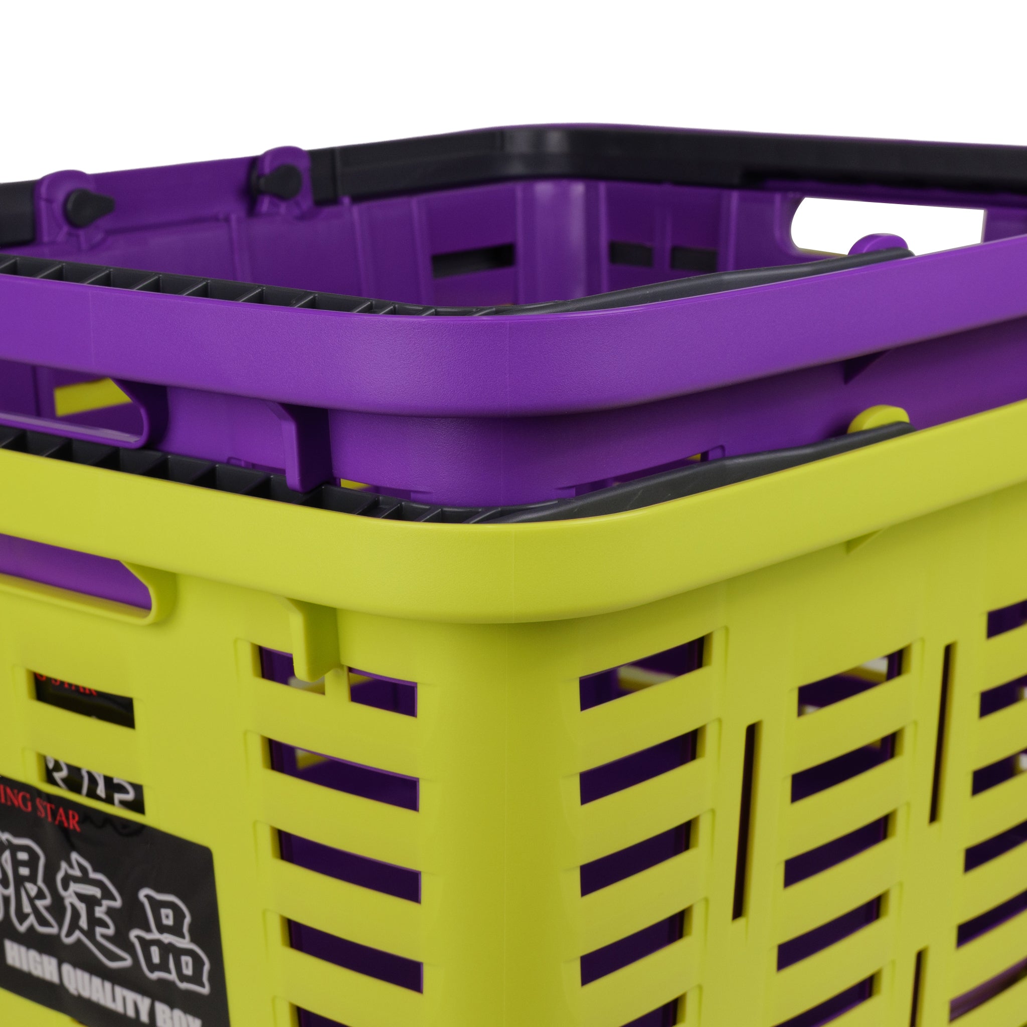 Ringstar Super Basket Limited Edition Color SB-465 Light Yellow/Purple