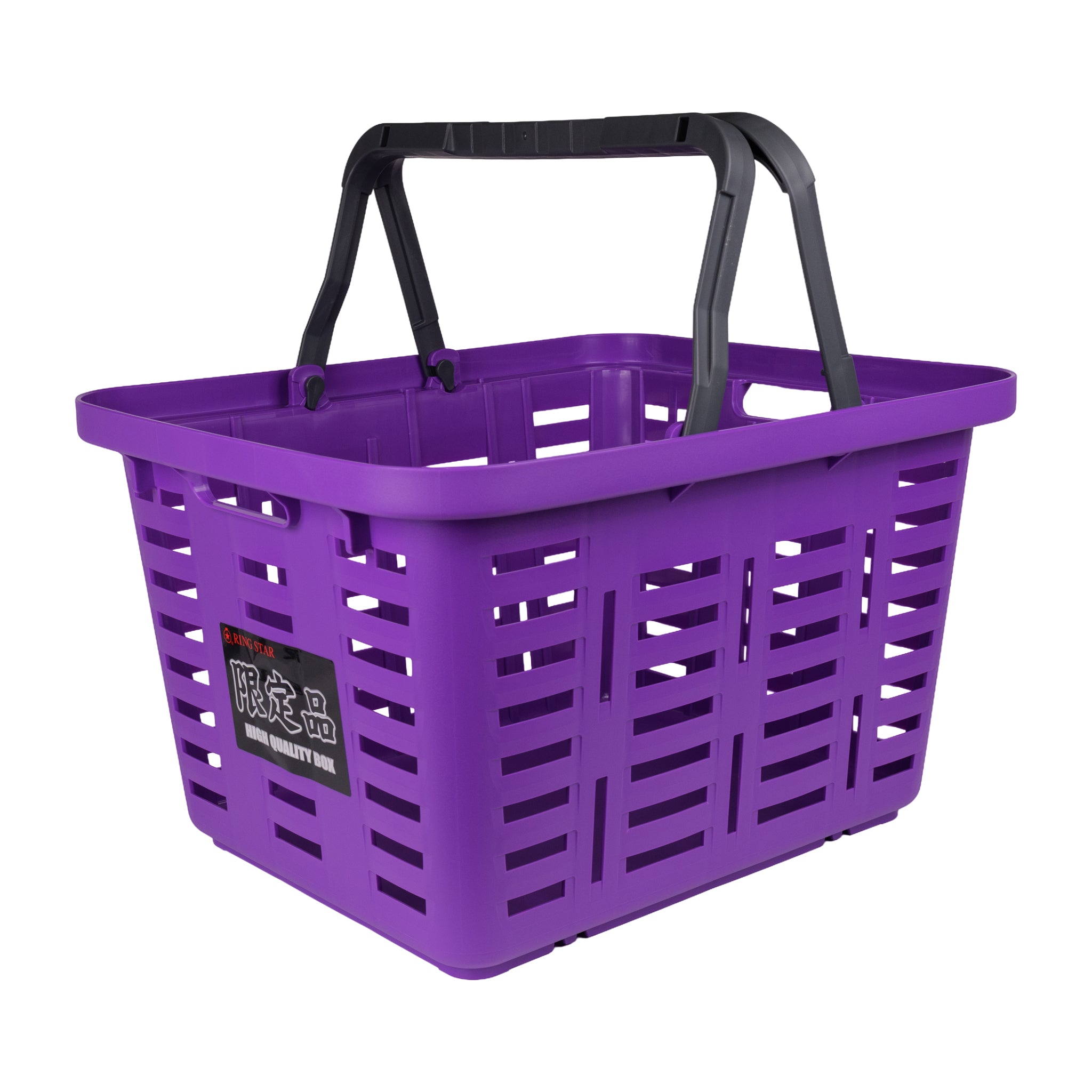 Ringstar Super Basket Limited Edition Color SB-465 Light