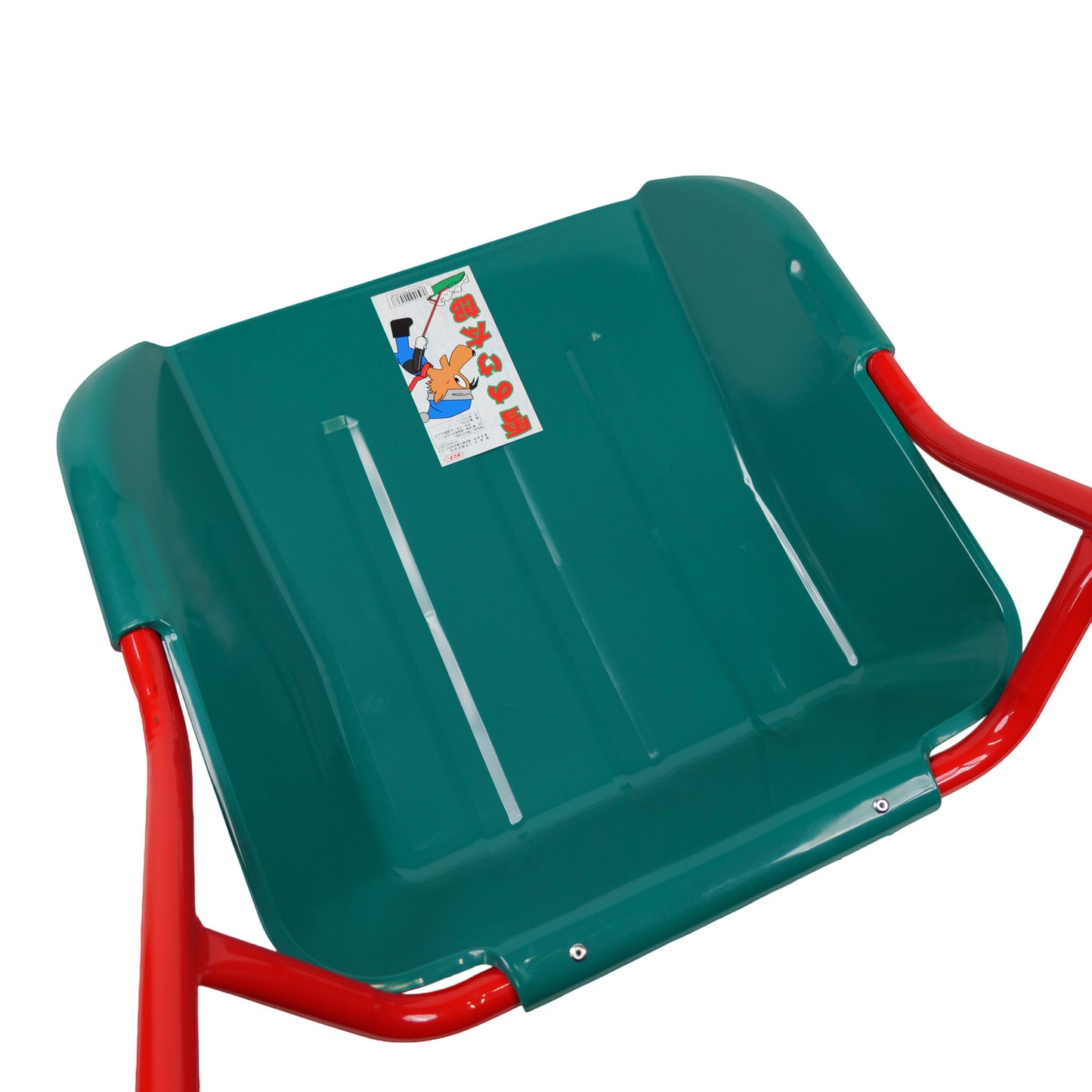 サンコー 雪のけ太郎 レッド/グリーン 805390-