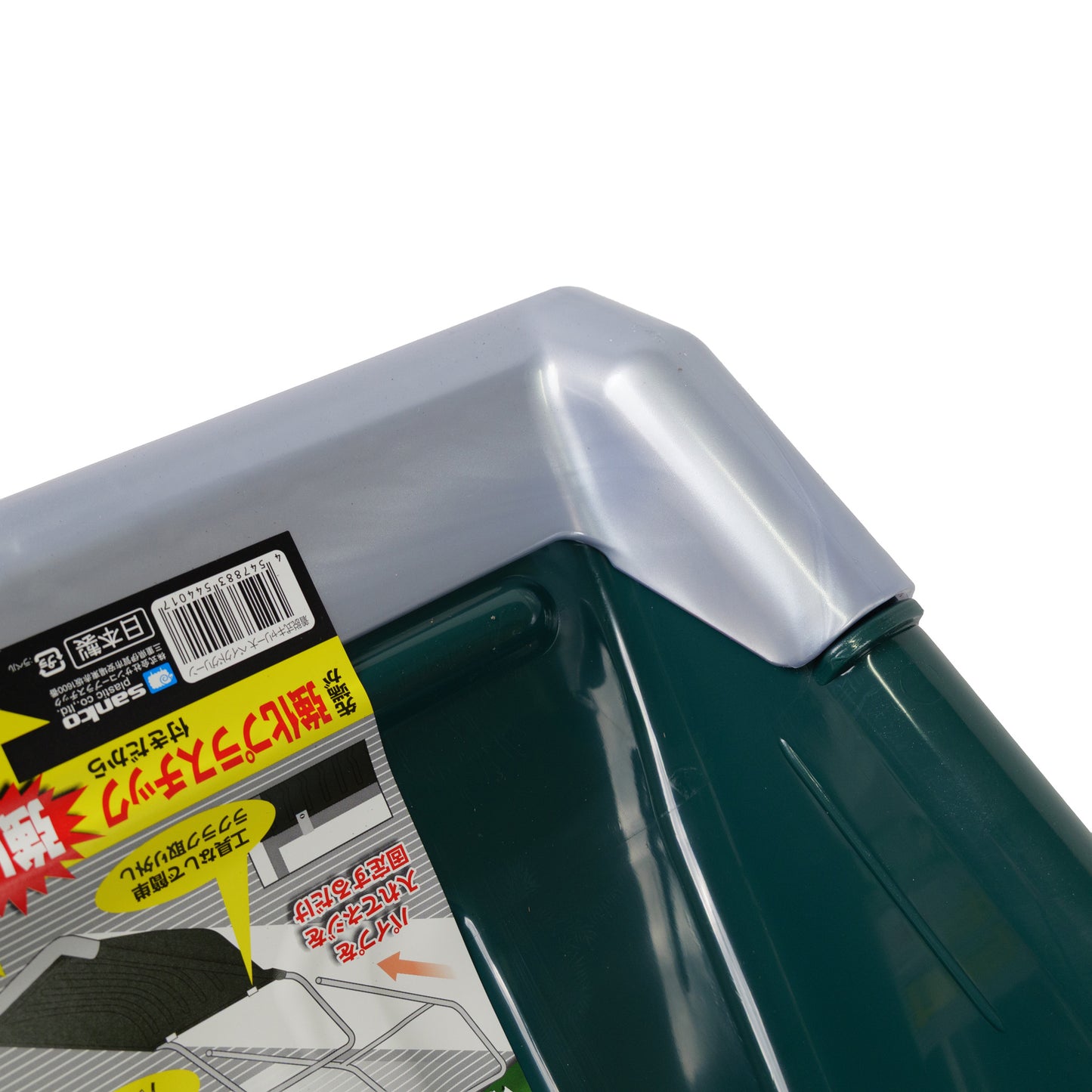 サンコー 着脱式カッターキャリー 大 ベイクドグリーン-