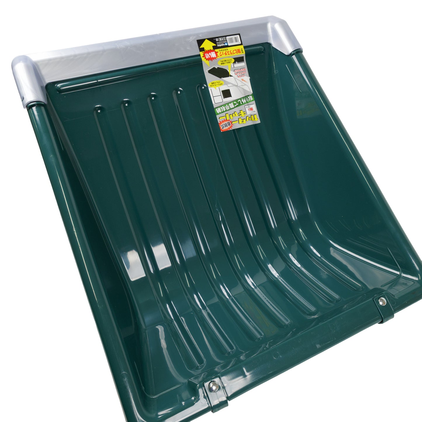 サンコー 着脱式カッターキャリー 大 ベイクドグリーン-