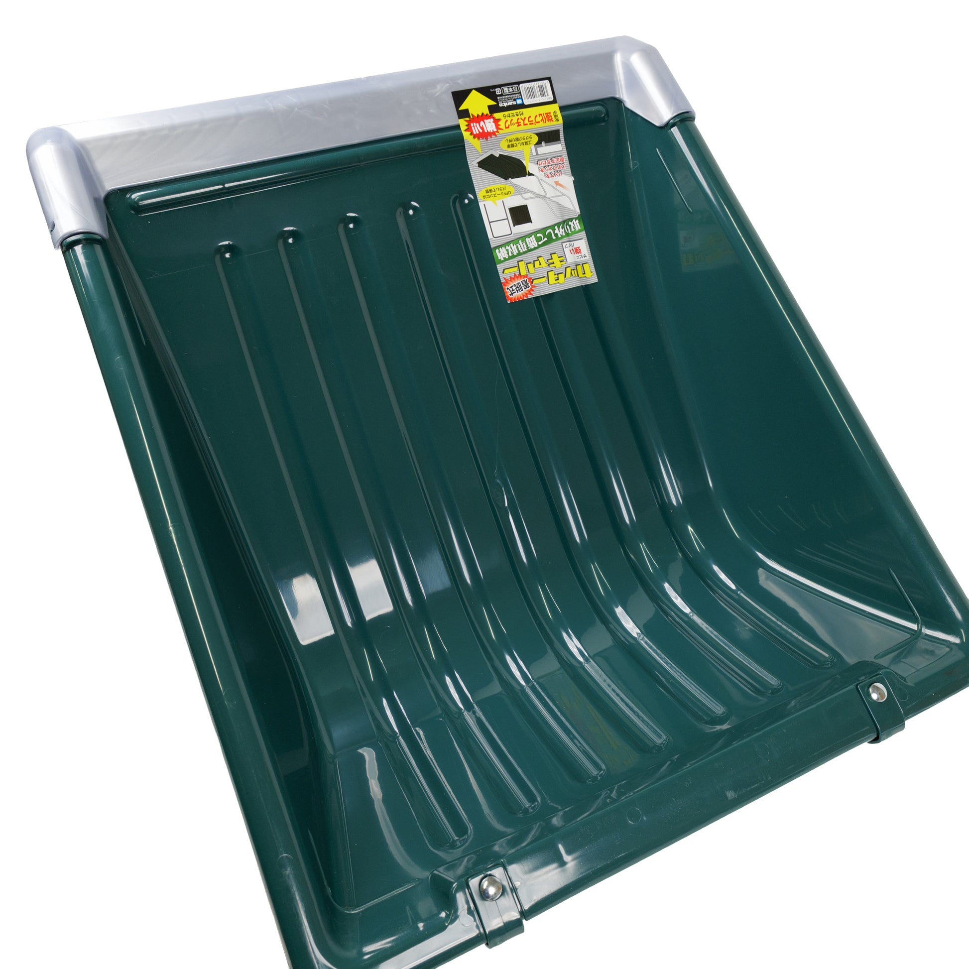 サンコー 着脱式カッターキャリー 大 ベイクドグリーン-