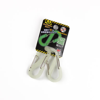 Maruhachi Kasei OUROBOROS CLIP (Oboro) Glow-in-the-Dark Green/Glow-in-the-Dark Blue