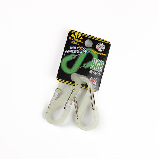 Maruhachi Kasei OUROBOROS CLIP (Oboro) Glow-in-the-Dark Green/Glow-in-the-Dark Blue