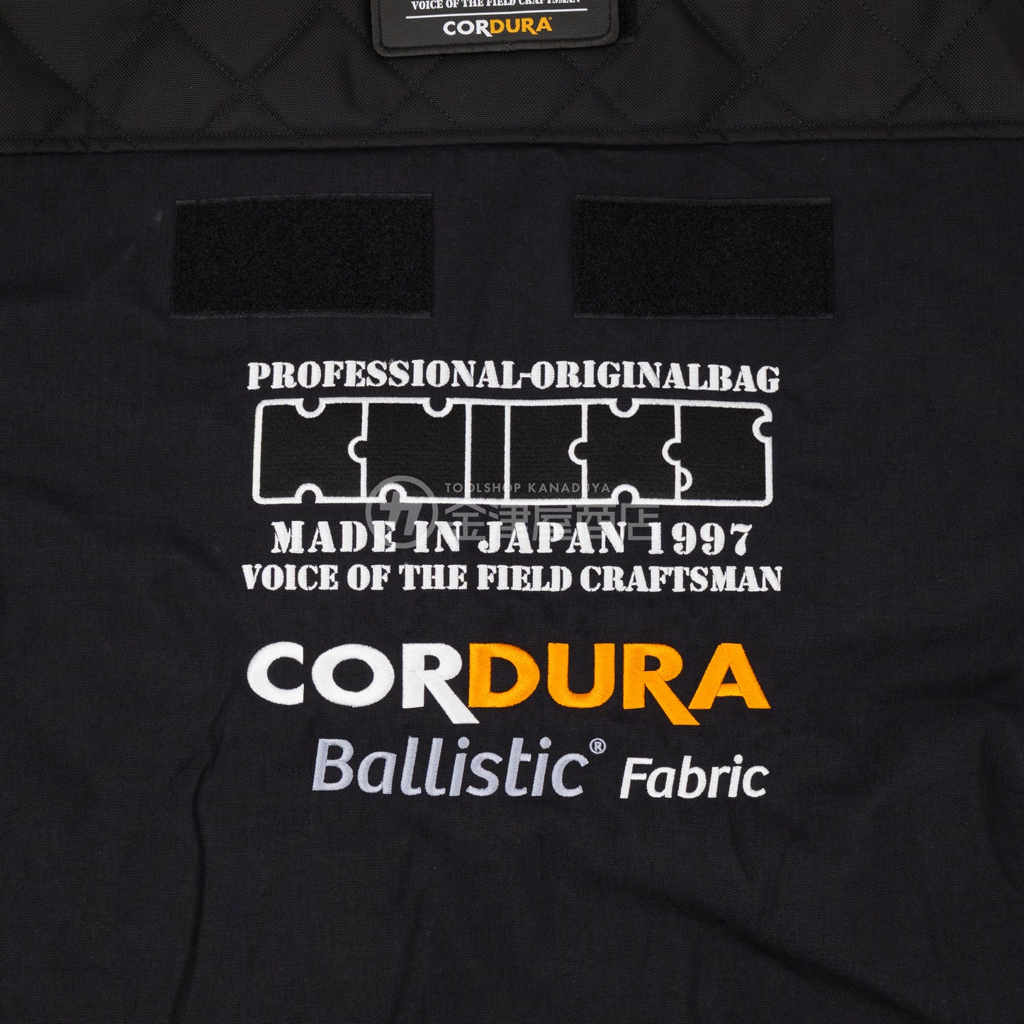 ニックス(KNICKS) コーデュラ 防寒ベスト【2026年刺繍タイプ】ブラック/レッド 12504-