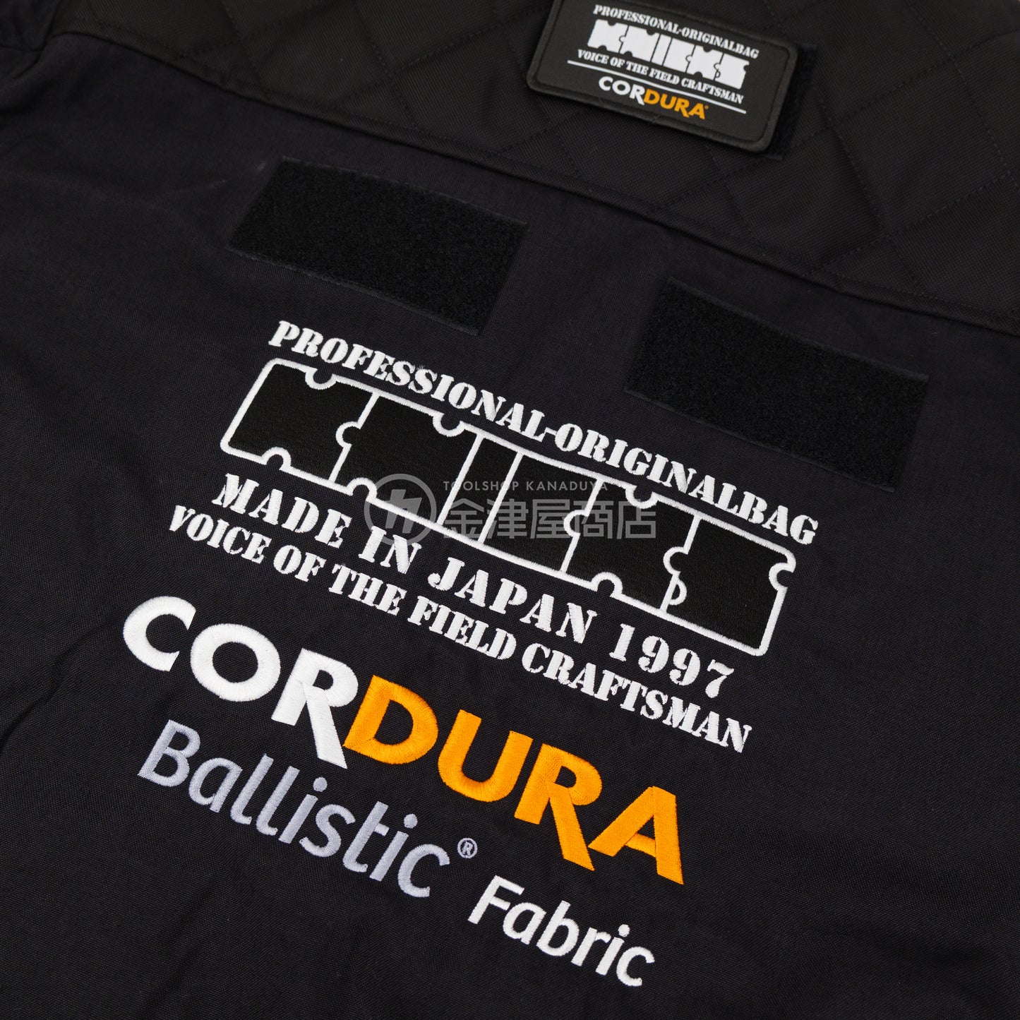 ニックス(KNICKS) コーデュラ 防寒ベスト【2026年刺繍タイプ】ブラック/レッド 12504-