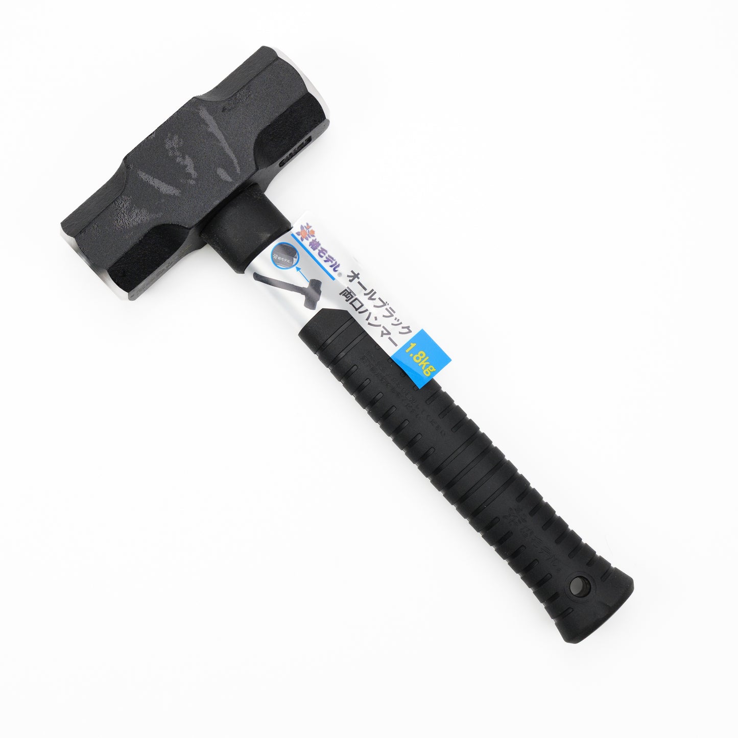 椿モデル オールブラック両口ハンマー 1.8kg-