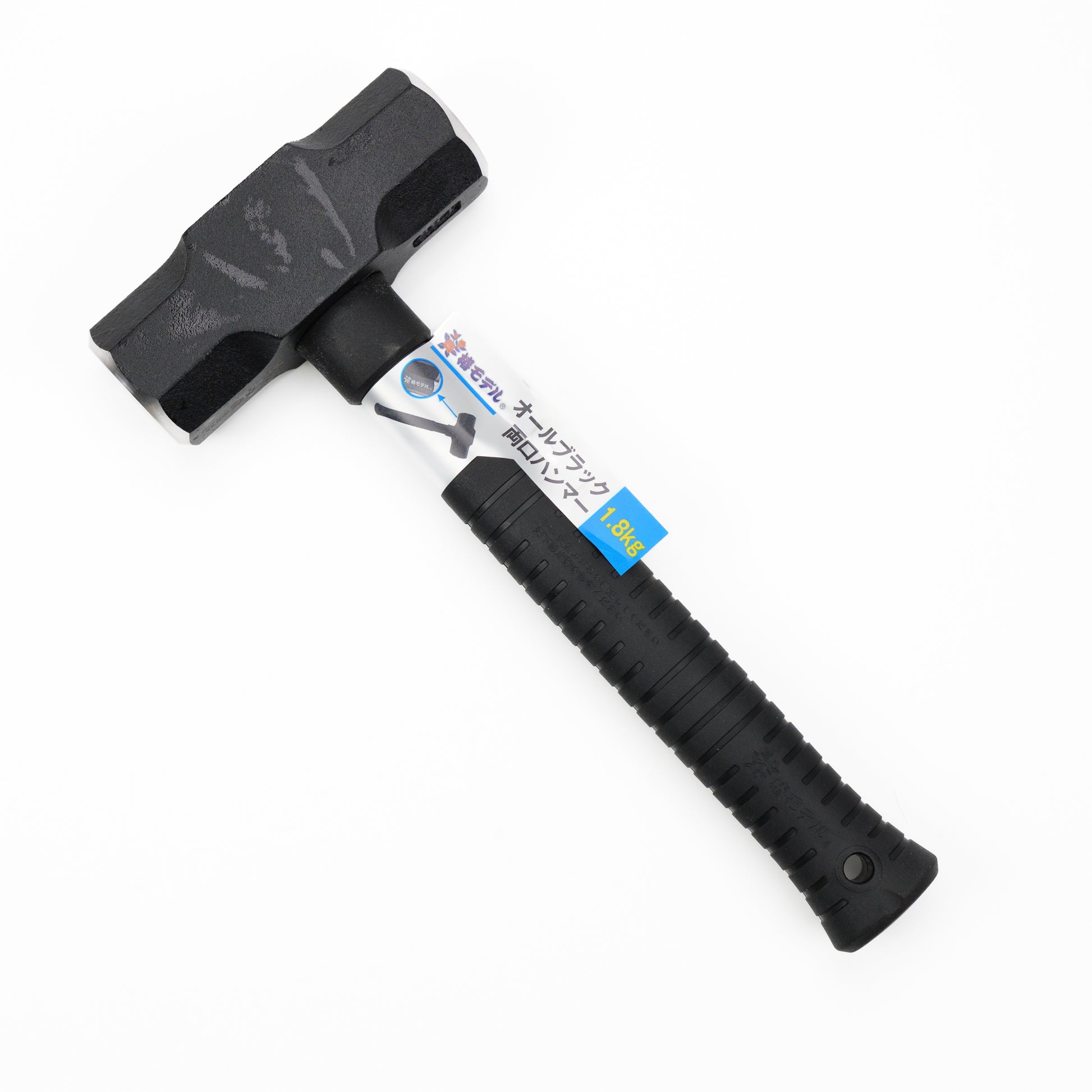 椿モデル オールブラック両口ハンマー 1.8kg-